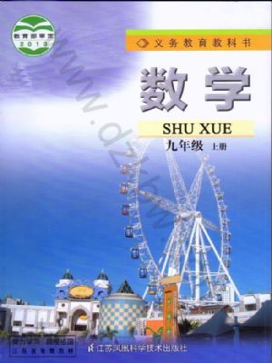 Kư꼉(j)(sh)W(xu)σ(c)